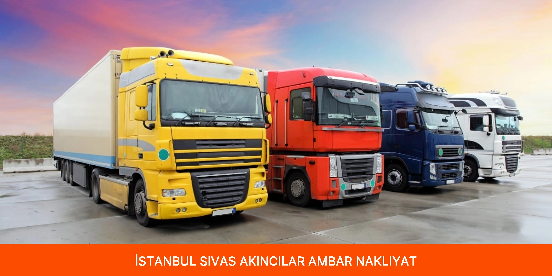 Akıncılar Ambar